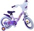 Dječji bicikl Disney Wish, 14"